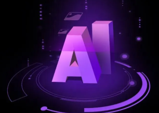 眉山地区智能化浪潮下，AI如何重塑普通人的生活质感